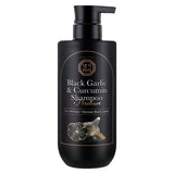 Premium Black Garlic & Curcumin Shampoo