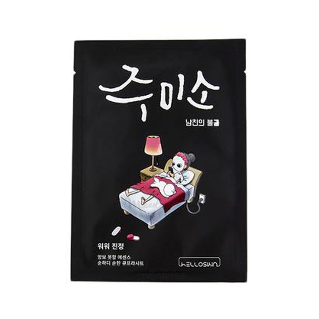 Jumiso Whoa Whoa Soothing Mask - Korean-Skincare