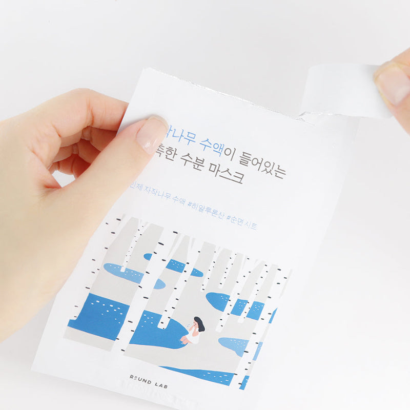 Birch Juice Moisturizing Mask - Korean-Skincare