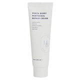 Penta Berry Panthenol Repair Cream
