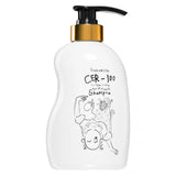 CER-100 Collagen Coating Hair A+ Muscle Shampoo