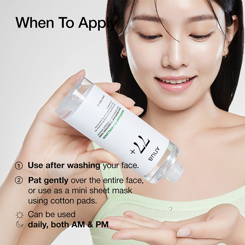 Heartleaf 77% Soothing Toner