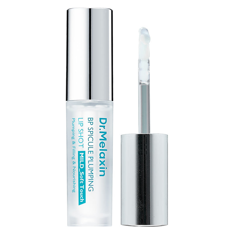 BP Spicule Plumping Lipshot