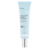 Beta Glucan Barrier Sunscreen