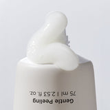 Galactomy Enzyme Peeling Gel