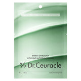 Expert Spirulina Cooling Modeling Mask