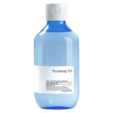 Low Ph Cleansing Water