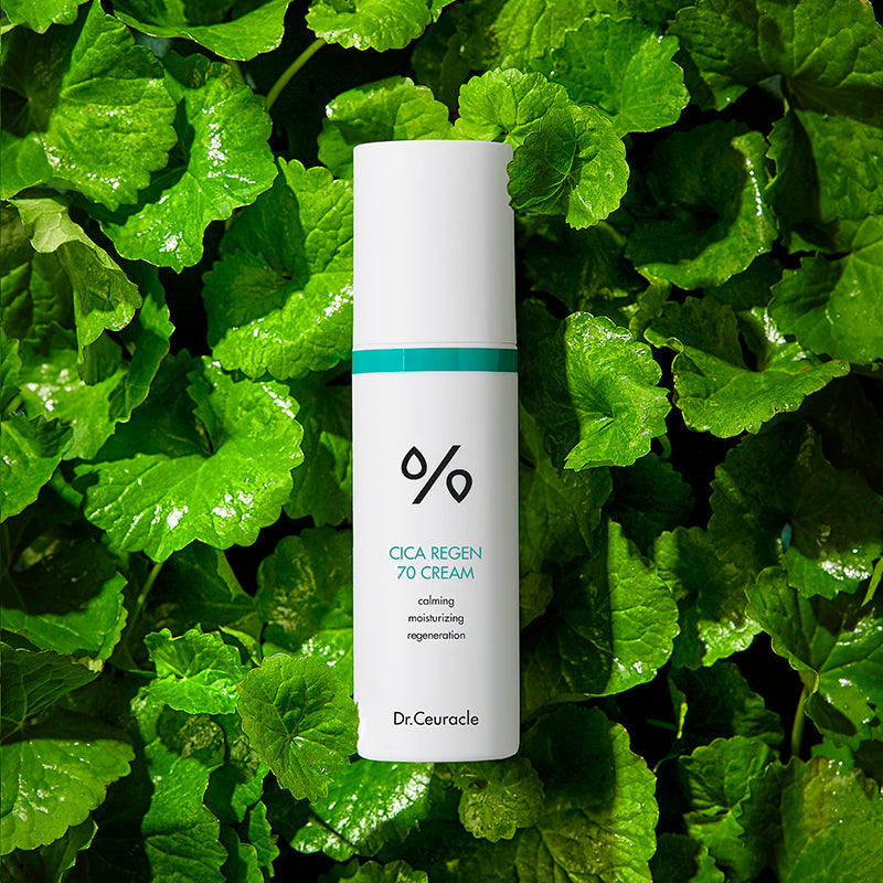 Cica Regen 70 Cream